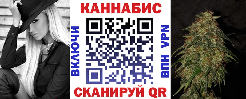 Наркошоп купить Каннабис  БУТИРАТ  COCAIN  ГАШИШ  Меф  СОЛЬ  Армянск