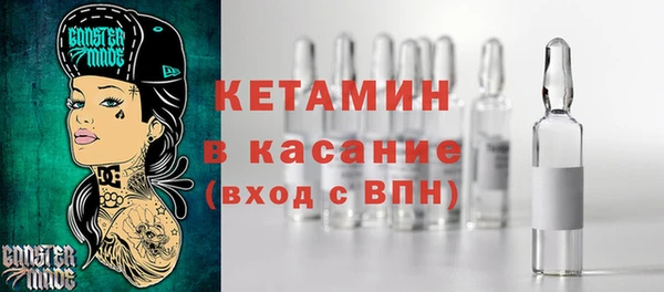 Альфа ПВП Белокуриха