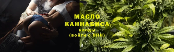 Альфа ПВП Белокуриха