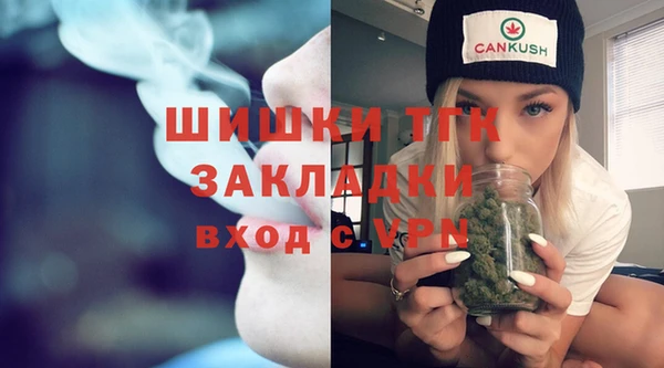 бошки Белоозёрский