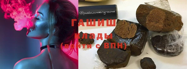 мескалин Баксан