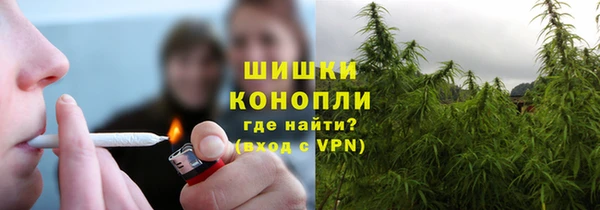 первитин Балабаново