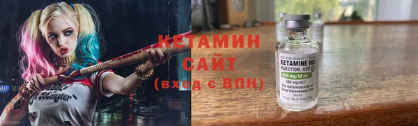 Альфа ПВП Белокуриха