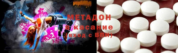 бошки Белоозёрский