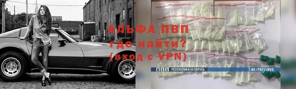 мескалин Баксан
