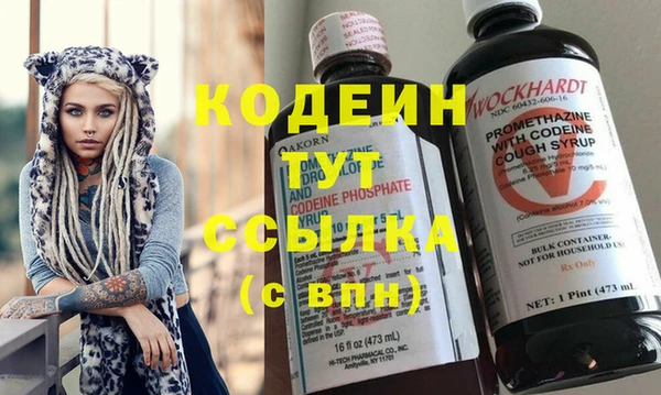 гашиш Балахна