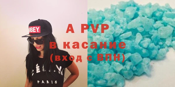 бошки Белоозёрский