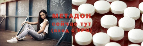 гашиш Балахна