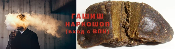 MESCALINE Беломорск