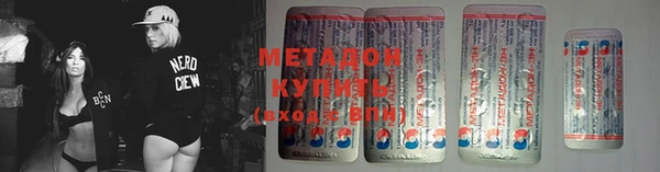 MESCALINE Беломорск