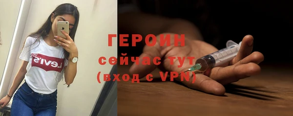 бошки Белоозёрский