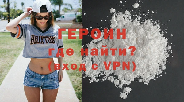 бошки Белоозёрский