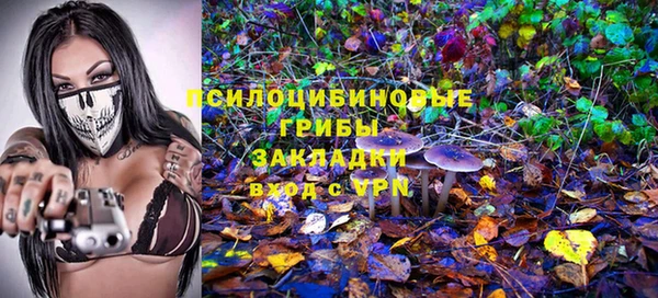 первитин Балабаново
