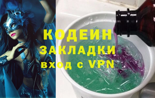 бошки Белоозёрский