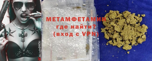MESCALINE Беломорск