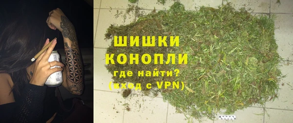 бошки Белоозёрский