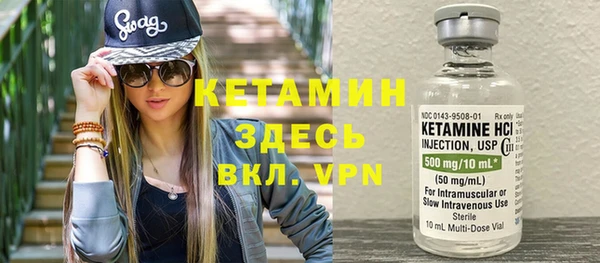 Альфа ПВП Белокуриха