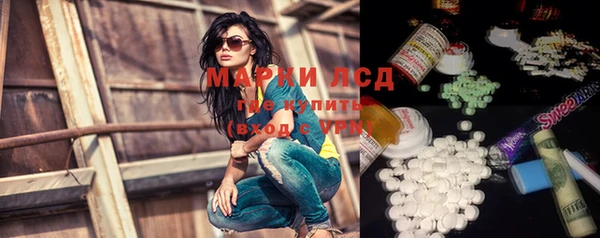 гашиш Балахна